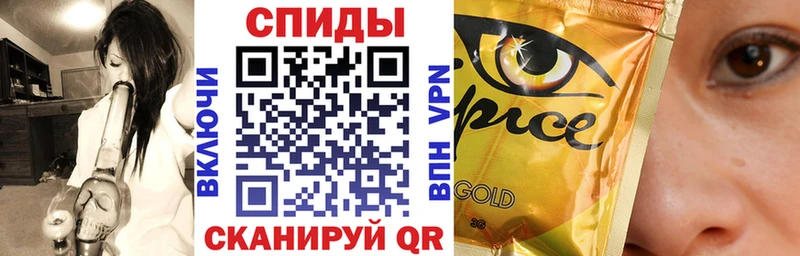 Бутират жидкий экстази  Купить закладки  Дальнегорск 