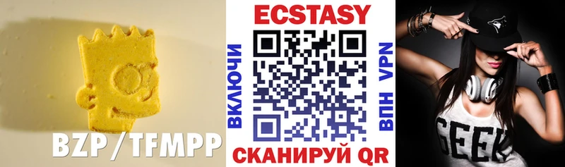 ЭКСТАЗИ бентли  Купить где  Дальнегорск 