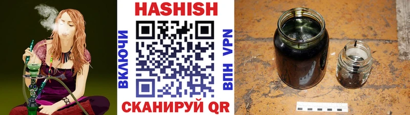 Купить  Дальнегорск  ГАШИШ 40% ТГК 