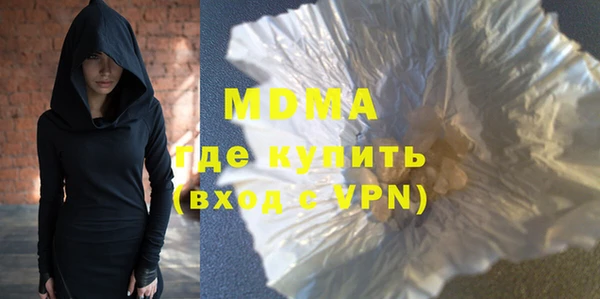 прущий лед Михайлов