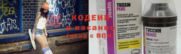 прущий лед Михайлов