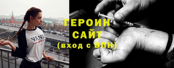 прущий лед Михайлов