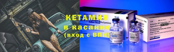 прущий лед Михайлов