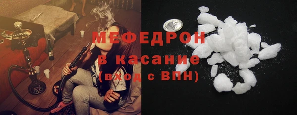 прущий лед Михайлов