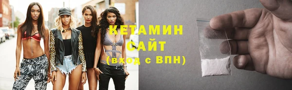 тгк Михайловск