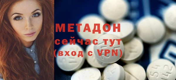 прущий лед Михайлов