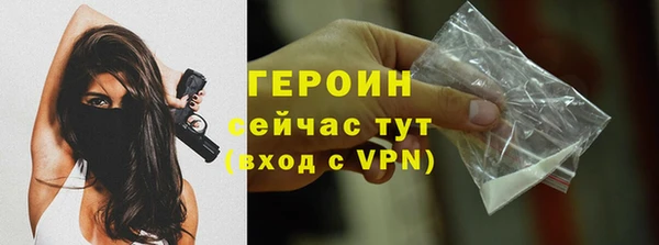 прущий лед Михайлов