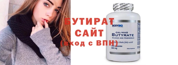прущий лед Михайлов