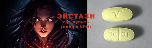 прущий лед Михайлов