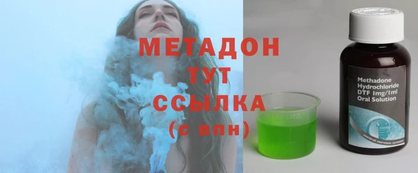 тгк Михайловск