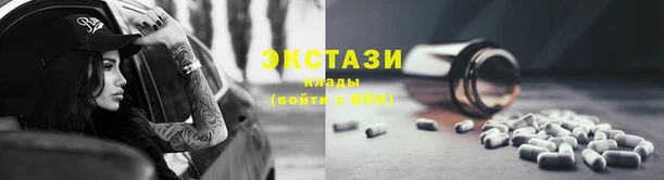 кокаин премиум Михайловка