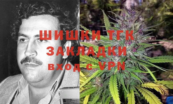 кокаин премиум Михайловка