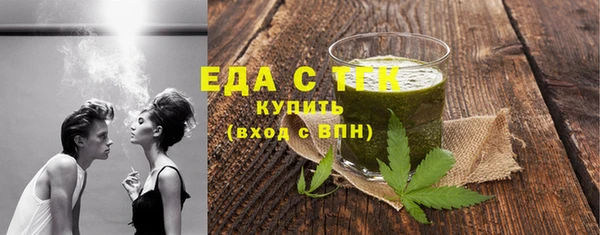 кокаин премиум Михайловка