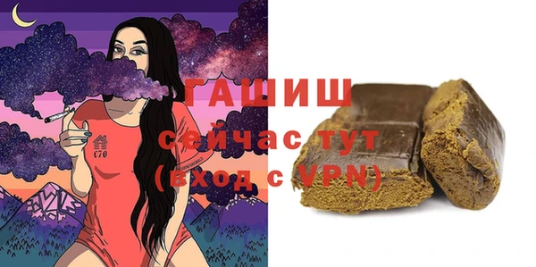 кокаин премиум Михайловка