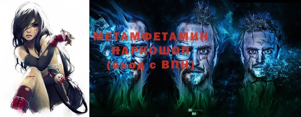 кокаин премиум Михайловка